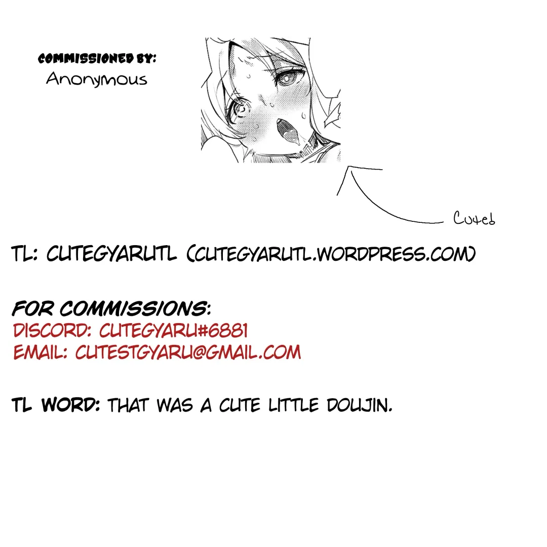 [Tatami] Elven Sanctuary (decensored) Fhentai - Page 20