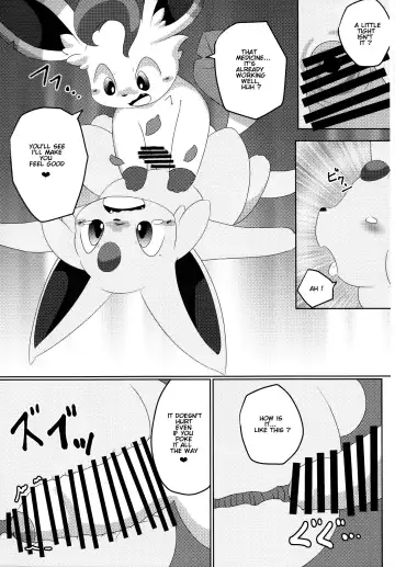 [Itameshi] Fukujuu Fhentai.net - Page 18