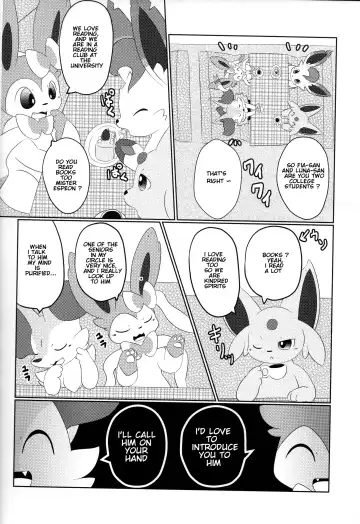 [Itameshi] Fukujuu Fhentai.net - Page 7