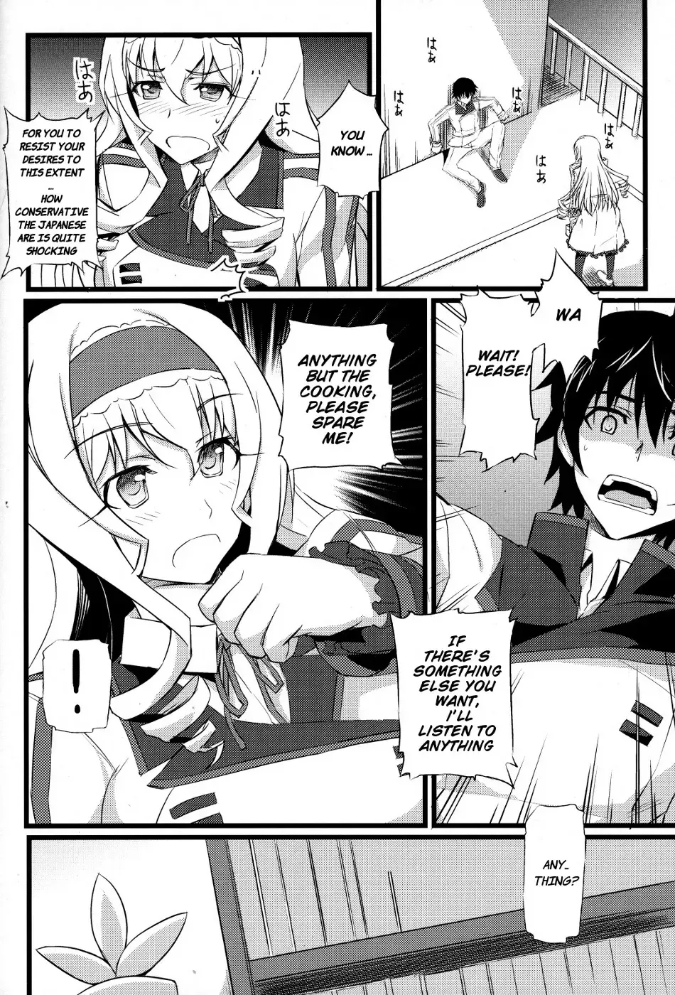 [Nishi Shizumu] Cecilia no Yuuutsu | The Melancholy of Cecilia (decensored) Fhentai - Page 5