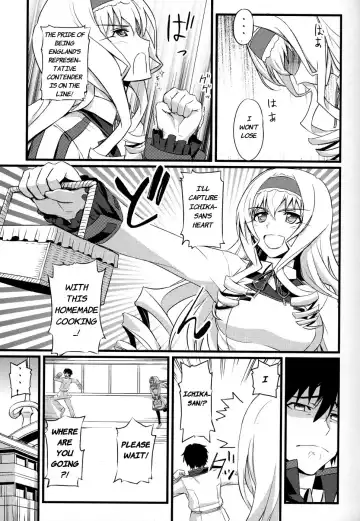 [Nishi Shizumu] Cecilia no Yuuutsu | The Melancholy of Cecilia (decensored) Fhentai - Page 4