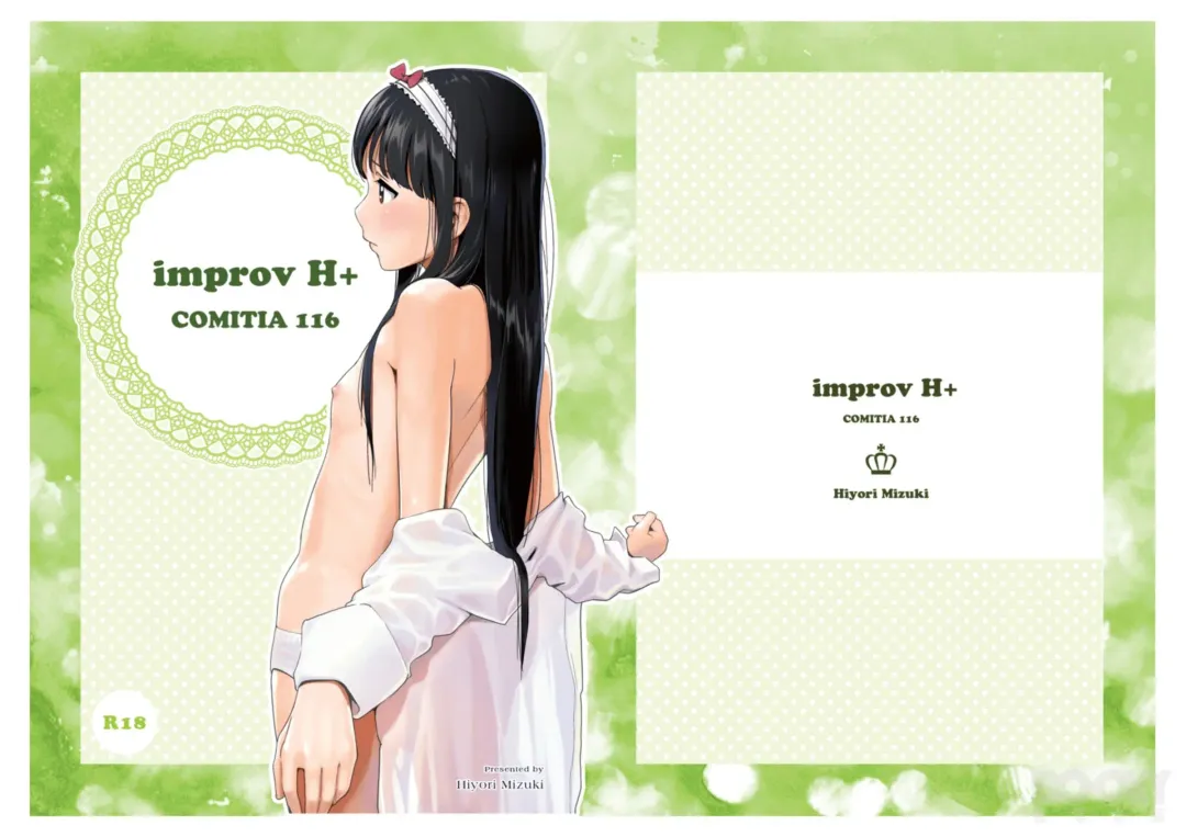 Read [Hiyori Mizuki] improv H+ - Fhentai.net