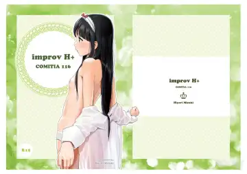 [Hiyori Mizuki] improv H+ - Fhentai.net