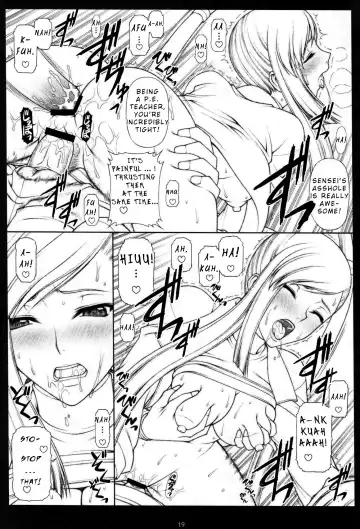 [Miyagi Yasutomo] Villeta in the Darkness Fhentai.net - Page 18