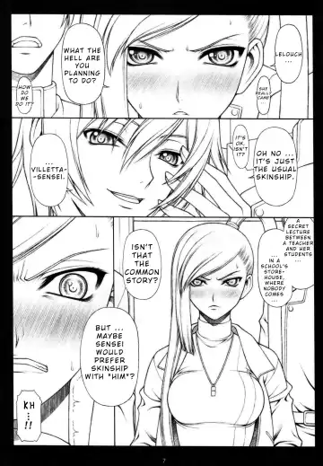 [Miyagi Yasutomo] Villeta in the Darkness Fhentai.net - Page 6