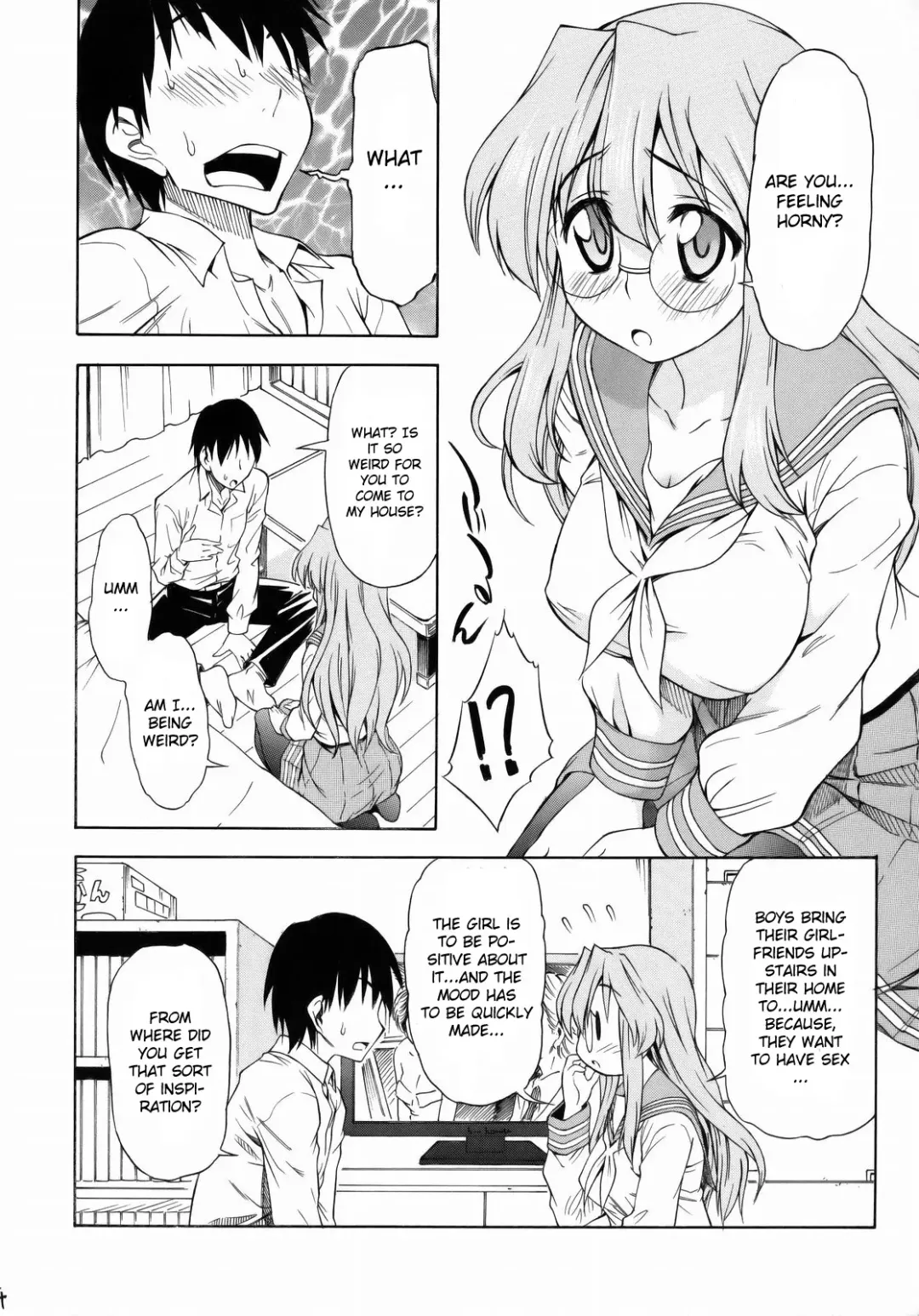 [Asuhiro] Ookami ni Naritai Fhentai.net - Page 3