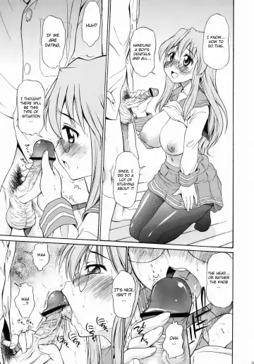 [Asuhiro] Ookami ni Naritai Fhentai.net - Page 10