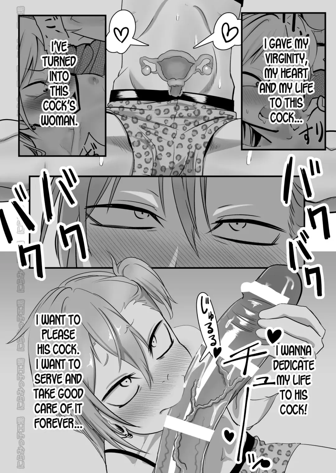 Kinpatsu Yancha-kei na Kanojo to no Kurashikata 2 Zenpen Fhentai - Page 21