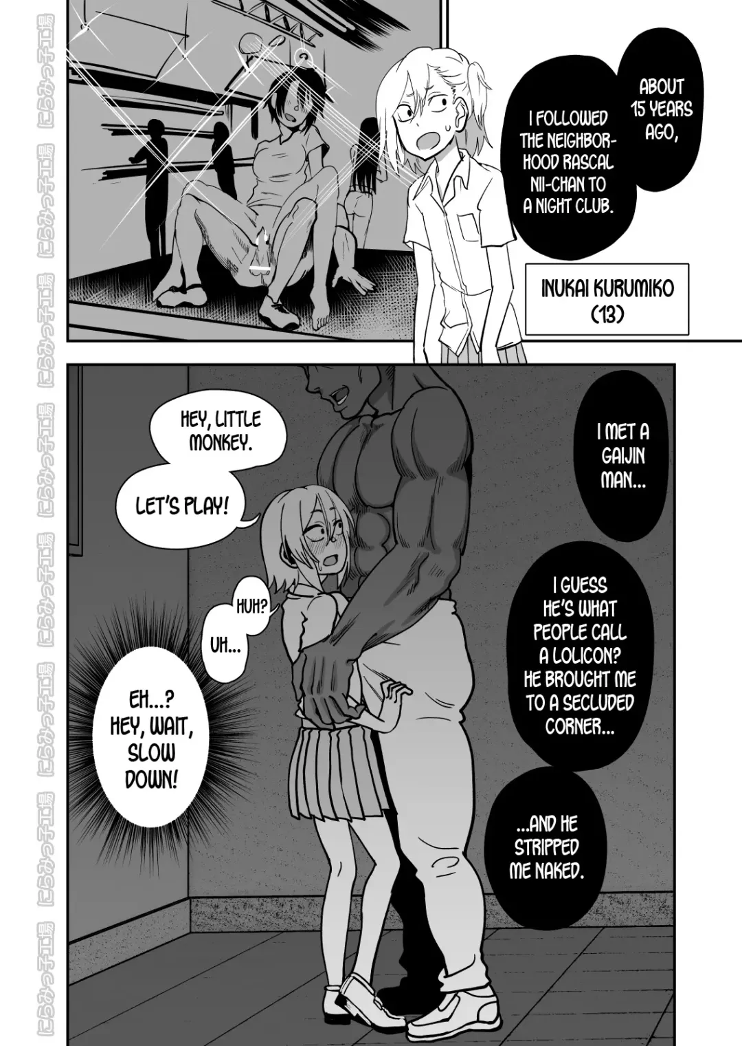 Kinpatsu Yancha-kei na Kanojo to no Kurashikata 2 Zenpen Fhentai - Page 41