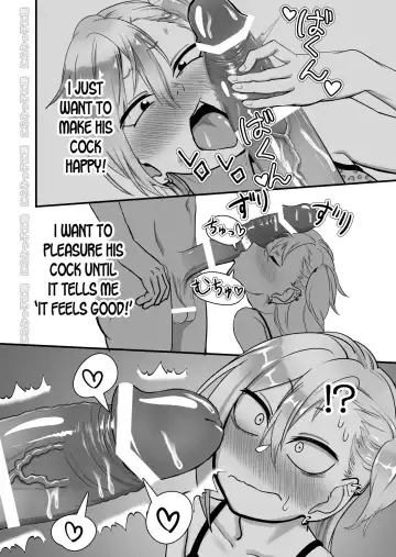 Kinpatsu Yancha-kei na Kanojo to no Kurashikata 2 Zenpen Fhentai - Page 23