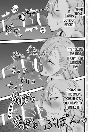 Kinpatsu Yancha-kei na Kanojo to no Kurashikata 2 Zenpen Fhentai - Page 24