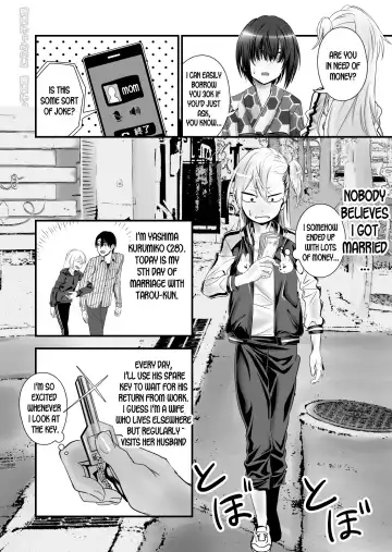Kinpatsu Yancha-kei na Kanojo to no Kurashikata 2 Zenpen Fhentai - Page 3