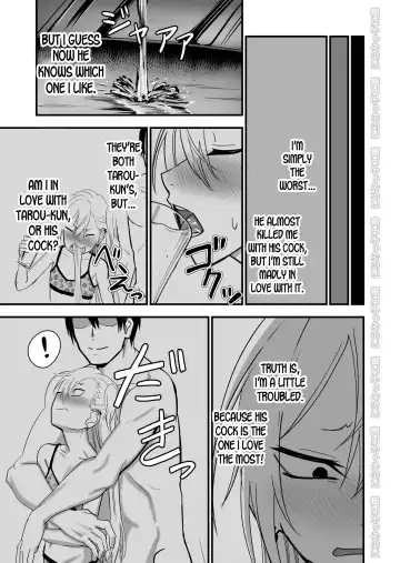 Kinpatsu Yancha-kei na Kanojo to no Kurashikata 2 Zenpen Fhentai - Page 36