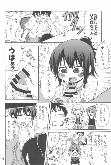 [Neko Sensei] Mitsu Matome Soushuuhen Fhentai - Page 76