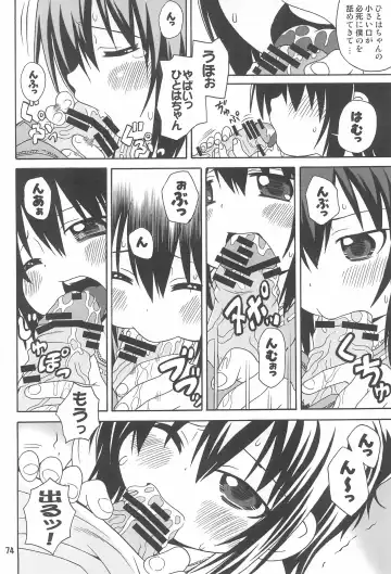 [Neko Sensei] Mitsu Matome Soushuuhen Fhentai - Page 78