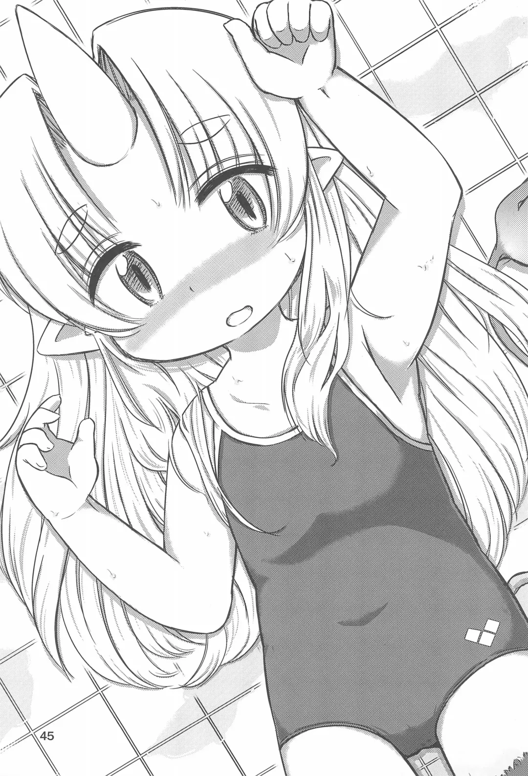 Kodomo de Challenge 2 Fhentai - Page 45