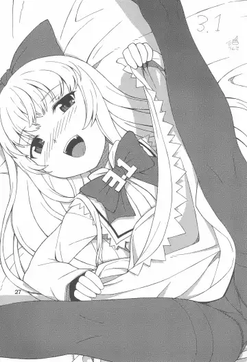 Kodomo de Challenge 2 Fhentai - Page 27