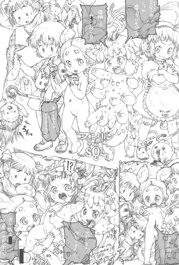 Kodomo de Challenge 2 Fhentai - Page 49