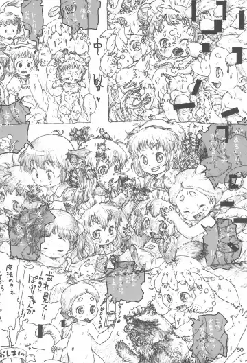 Kodomo de Challenge 2 Fhentai - Page 50