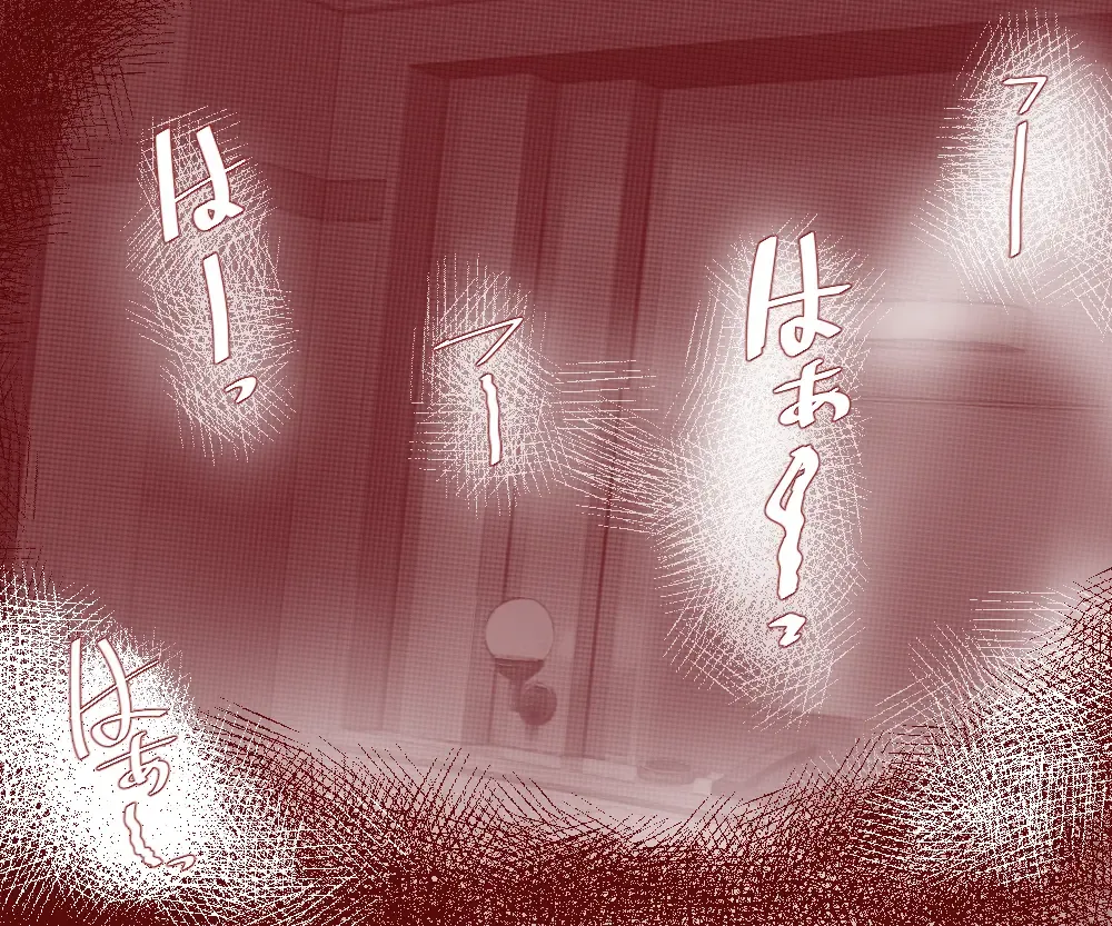 [Yariyo] Otto ga Shitsugyou shita node, Tsuma no Watashi ga Nikutai Roudou o Suru Koto ni Shimashita. ~ Zenpen ~ Fhentai - Page 47