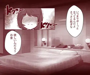 [Yariyo] Otto ga Shitsugyou shita node, Tsuma no Watashi ga Nikutai Roudou o Suru Koto ni Shimashita. ~ Zenpen ~ Fhentai.net - Page 25