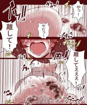 [Yariyo] Otto ga Shitsugyou shita node, Tsuma no Watashi ga Nikutai Roudou o Suru Koto ni Shimashita. ~ Zenpen ~ Fhentai.net - Page 67