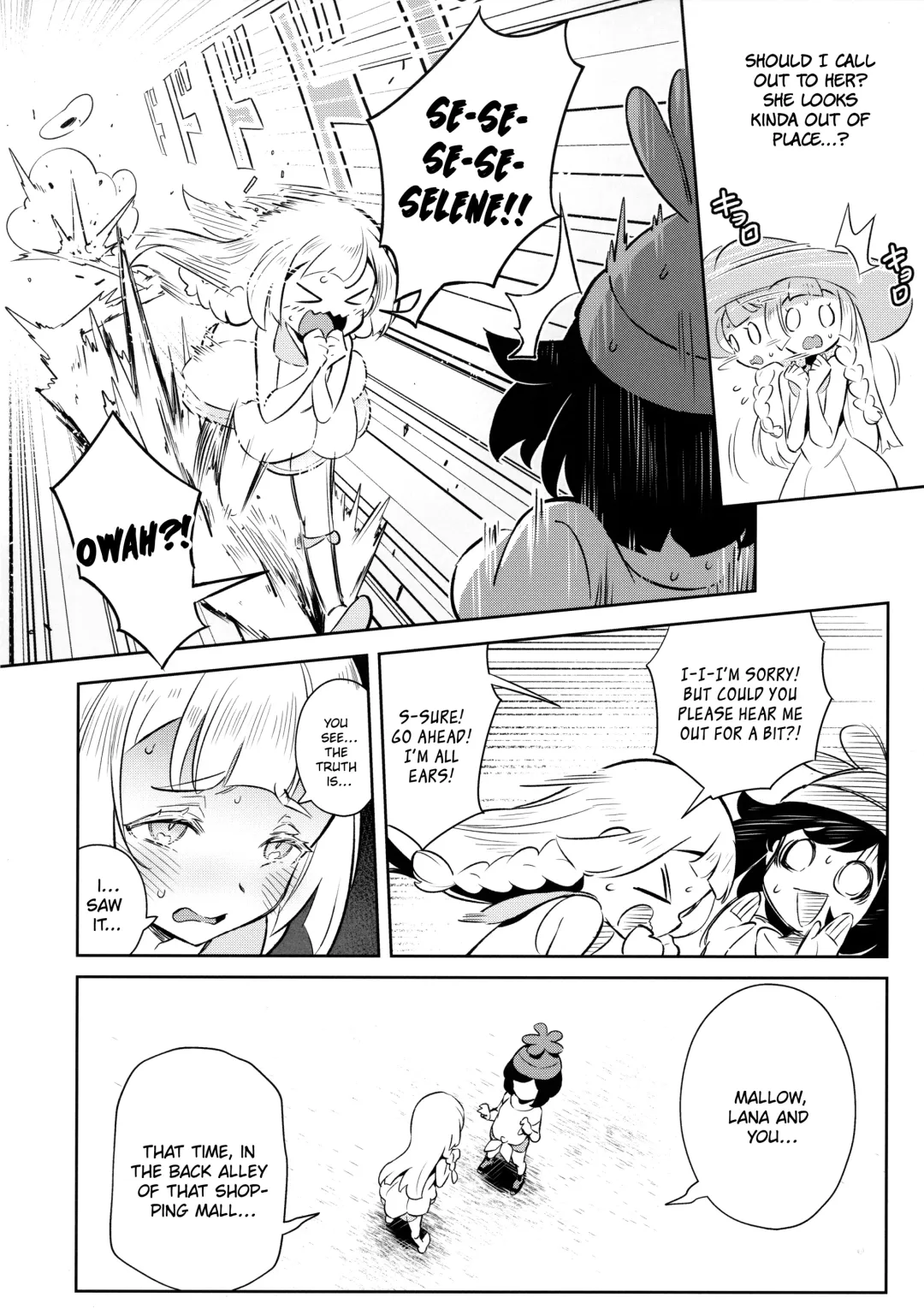 [Ter] Onnanoko-tachi no Himitsu no Bouken 2 | Girl's Little Secret Adventure 2 Fhentai - Page 4