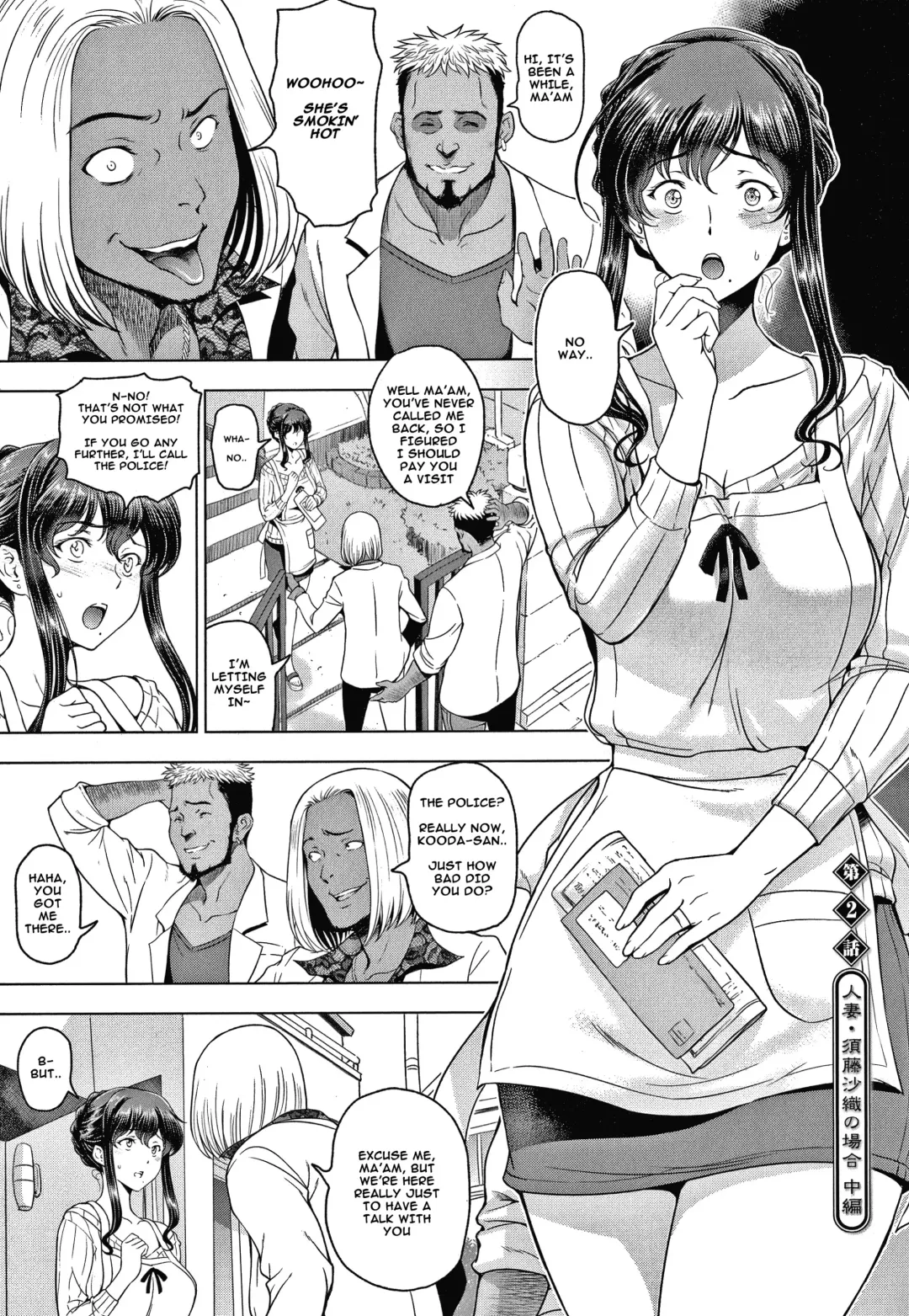 Read [Sena Youtarou] Nettori Netorare Bijin Tsuma Inniku Choukyou Genteiban Ch. 2-3 - Fhentai.net