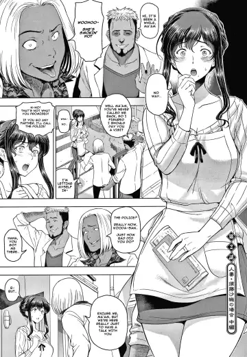 [Sena Youtarou] Nettori Netorare Bijin Tsuma Inniku Choukyou Genteiban Ch. 2-3 - Fhentai.net