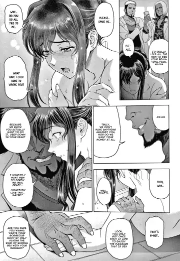 [Sena Youtarou] Nettori Netorare Bijin Tsuma Inniku Choukyou Genteiban Ch. 2-3 Fhentai.net - Page 23