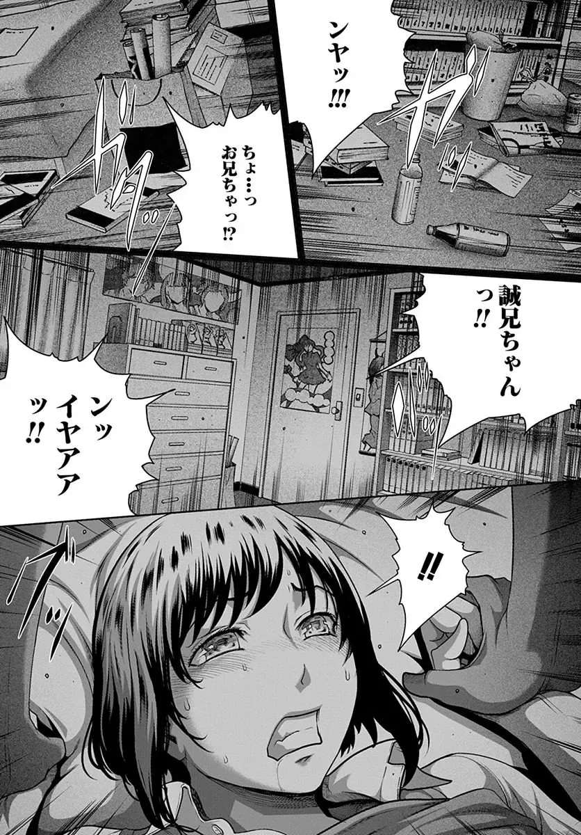 [Linda] ura zyosi bizyutu kei moderu zyosi no baai Fhentai - Page 151