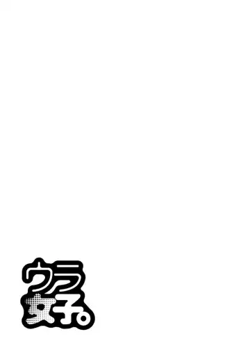 [Linda] ura zyosi bizyutu kei moderu zyosi no baai Fhentai - Page 41