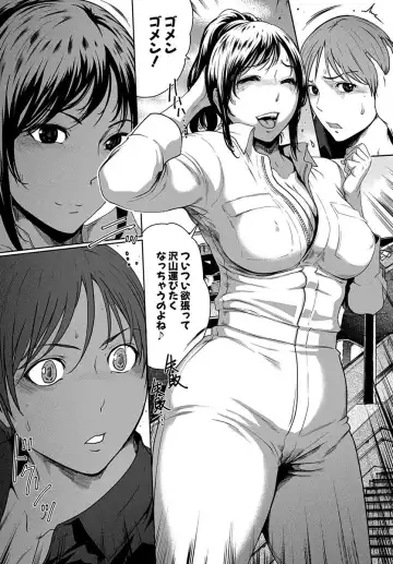 [Linda] ura zyosi bizyutu kei moderu zyosi no baai Fhentai - Page 9
