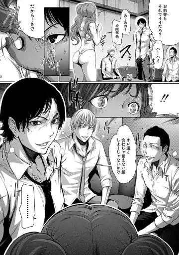 [Linda] ura zyosi sirouto kyabakura zyosi no baai Fhentai - Page 107