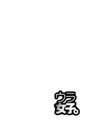 [Linda] ura zyosi sinzin zyosi manga hensyuusya no baai Fhentai - Page 100