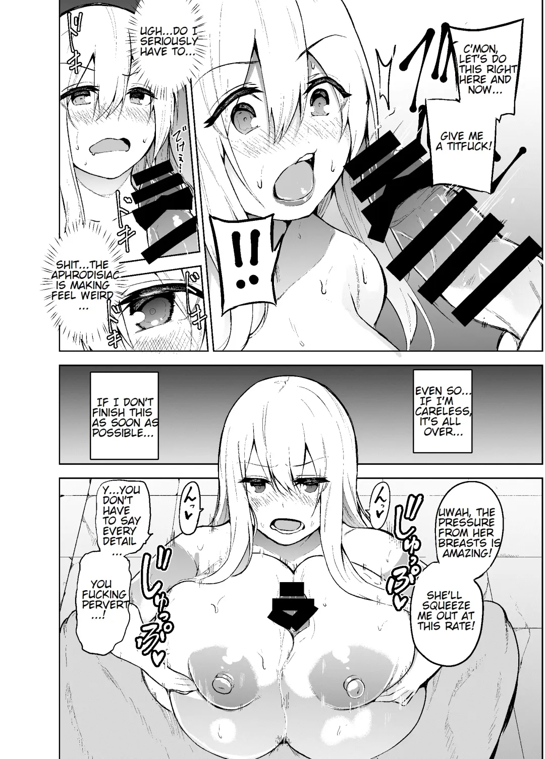 [Cup-chan] TS Musume Kodama-chan to H! | TS girl Kodama-chan and H! Fhentai.net - Page 13