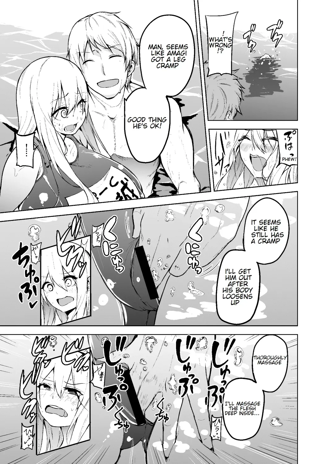 [Cup-chan] TS Musume Kodama-chan to H! | TS girl Kodama-chan and H! Fhentai.net - Page 22