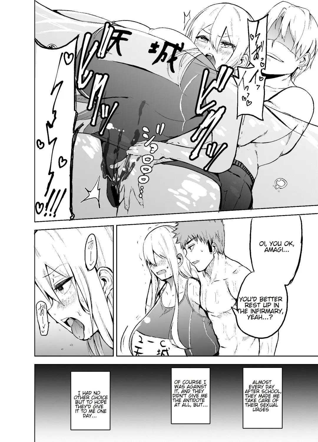 [Cup-chan] TS Musume Kodama-chan to H! | TS girl Kodama-chan and H! Fhentai.net - Page 23