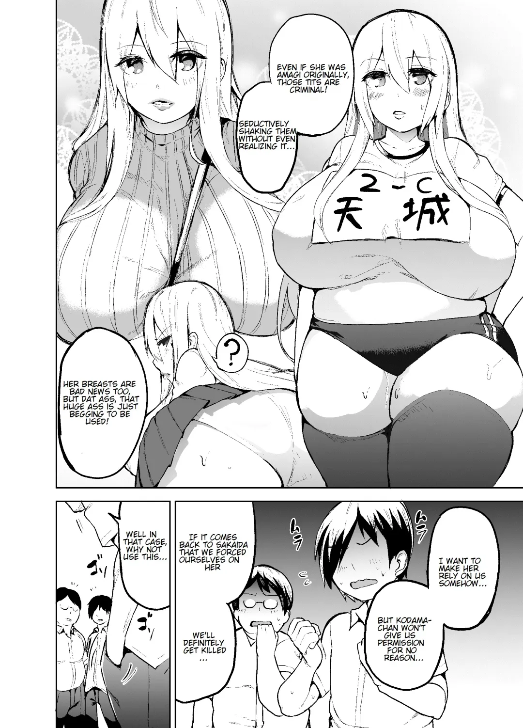 [Cup-chan] TS Musume Kodama-chan to H! | TS girl Kodama-chan and H! Fhentai.net - Page 7