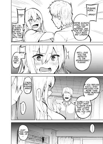 [Cup-chan] TS Musume Kodama-chan to H! | TS girl Kodama-chan and H! Fhentai.net - Page 11