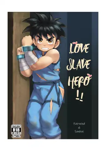 Read [Fairwind] Shuko Yuusha!! | Love Slave Hero!! - Fhentai