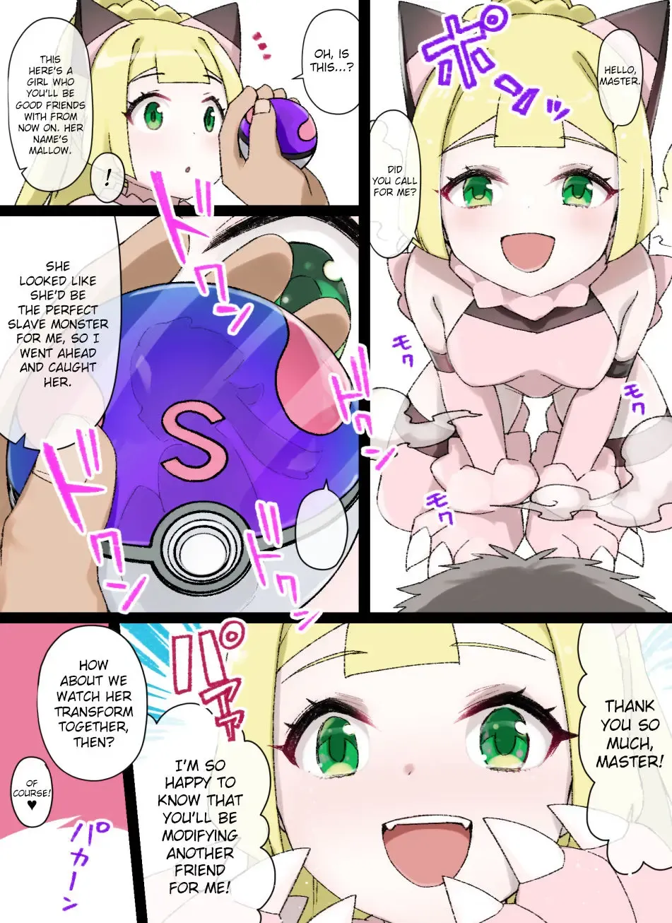 [Kusayarou] Slave Ball Sennou ~Mallow & Steenee Hen~ Fhentai - Page 3
