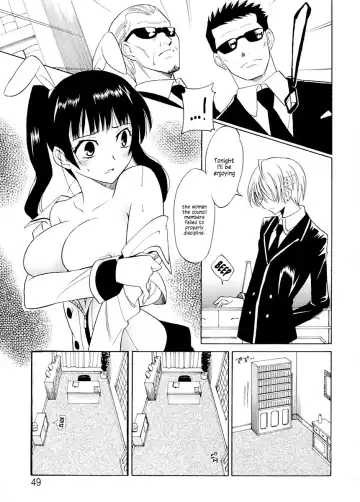 [Otono Natsu] Datenshi no Houkago -ANGEL YARD- Chapter 3 Fhentai.net - Page 3