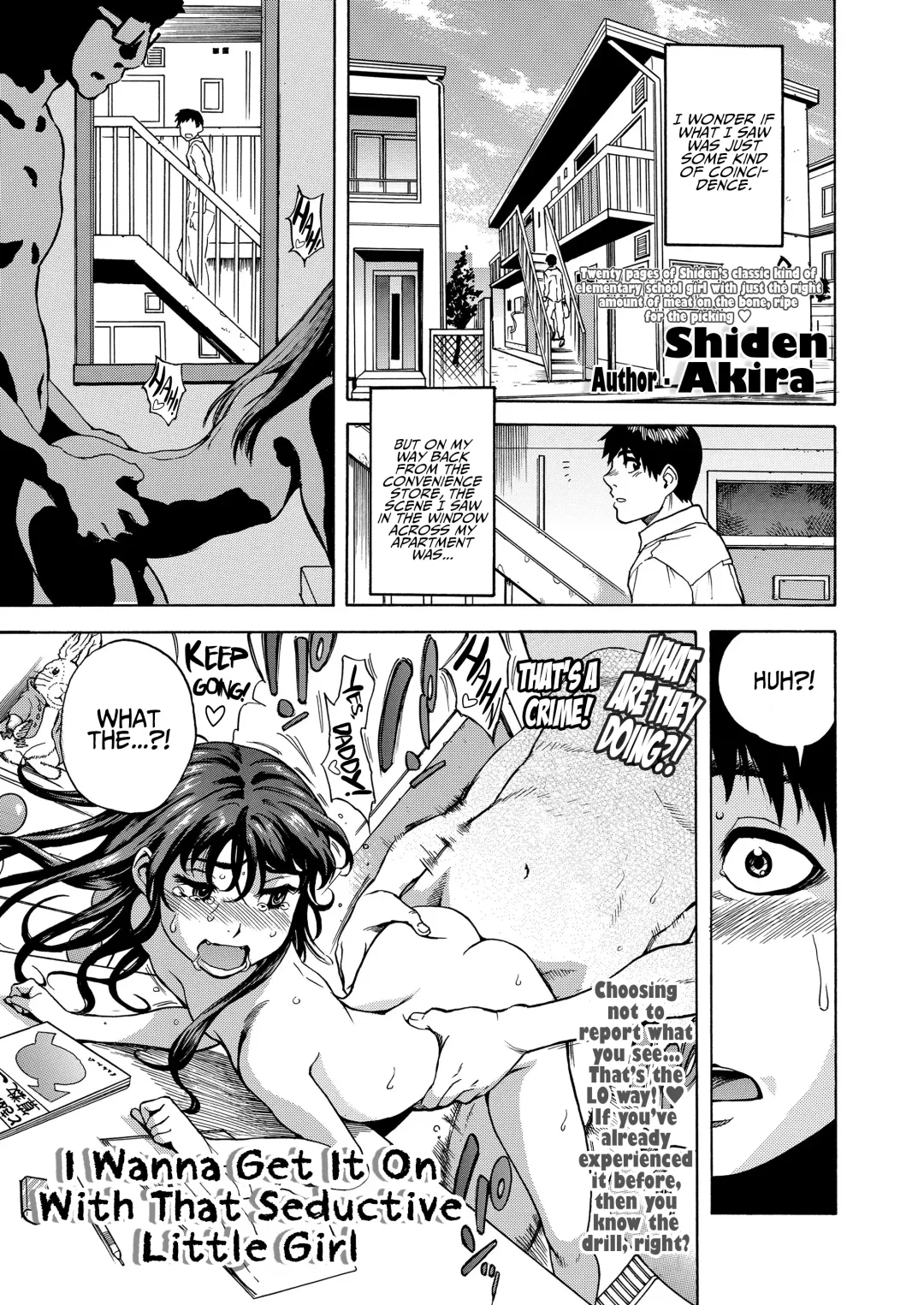 [Shiden Akira] Madowashi Shoujo to Icha-love shitai Fhentai - Page 1