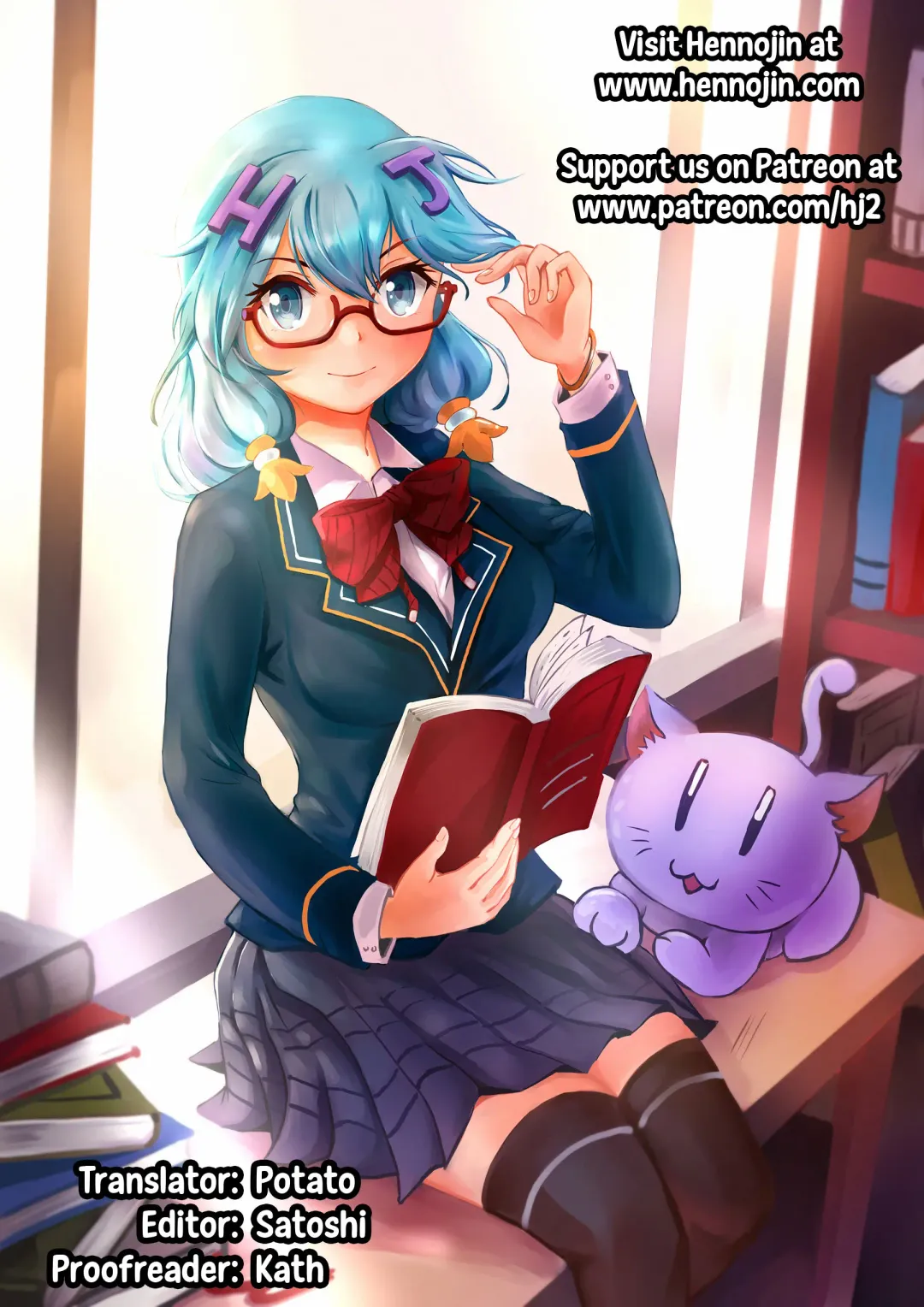 [Gotoh Juan] Otouto Ijiri Fhentai - Page 17