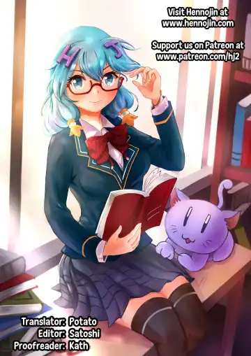 [Gotoh Juan] Otouto Ijiri Fhentai - Page 17