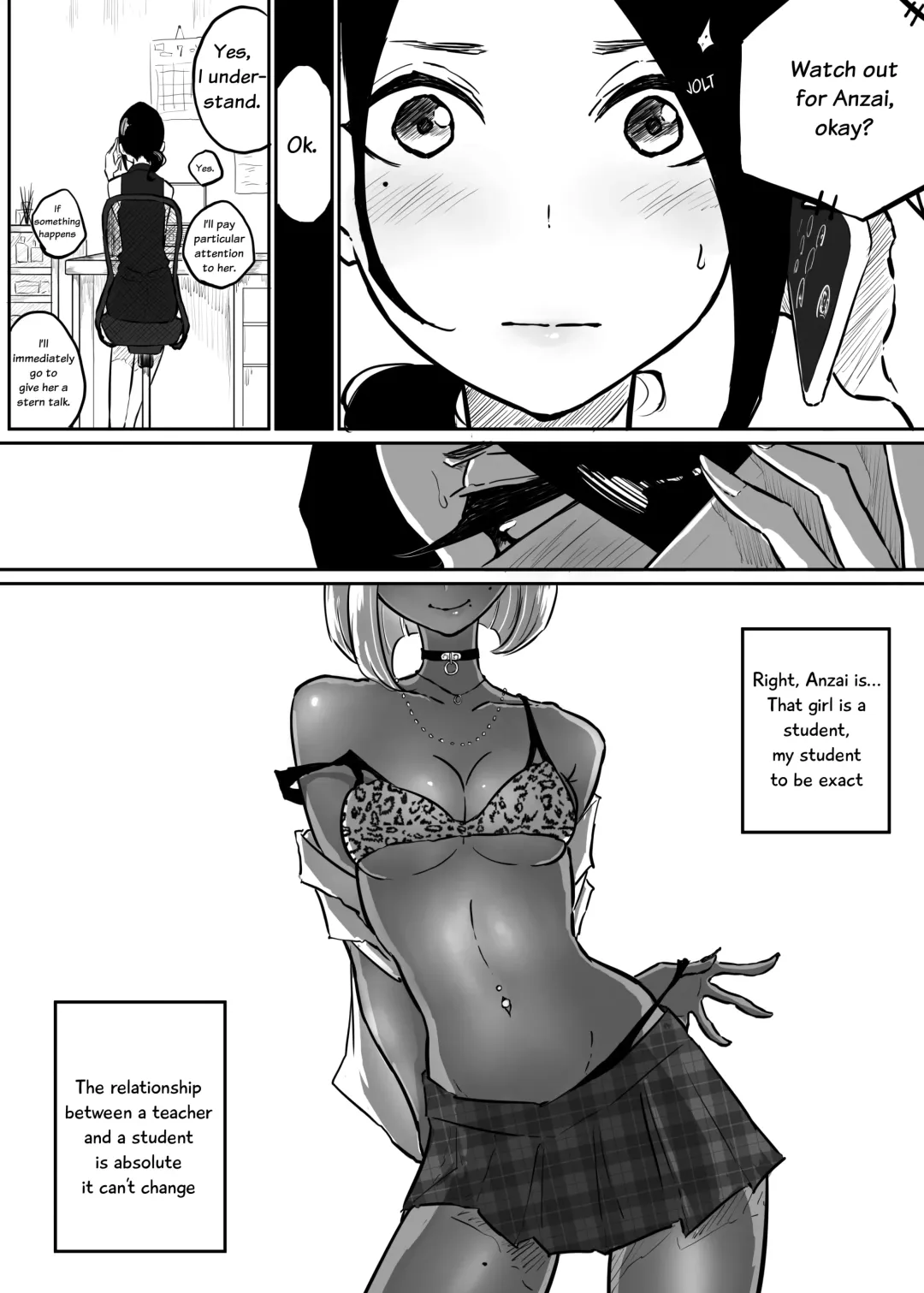 [Pandacorya] Sparta Sensei ga Oshiego no Bitch Gal ni Ecchi na Koto Sareru Hanashi 2 | The Story of a Strict Teacher Who Got Fucked by Her Gyaru Bitch Student  #2 Fhentai.net - Page 10