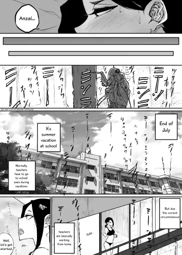 [Pandacorya] Sparta Sensei ga Oshiego no Bitch Gal ni Ecchi na Koto Sareru Hanashi 2 | The Story of a Strict Teacher Who Got Fucked by Her Gyaru Bitch Student  #2 Fhentai.net - Page 8