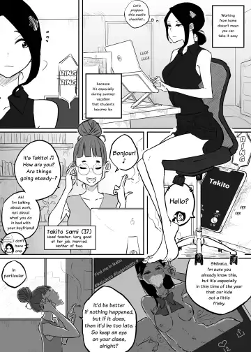 [Pandacorya] Sparta Sensei ga Oshiego no Bitch Gal ni Ecchi na Koto Sareru Hanashi 2 | The Story of a Strict Teacher Who Got Fucked by Her Gyaru Bitch Student  #2 Fhentai.net - Page 9