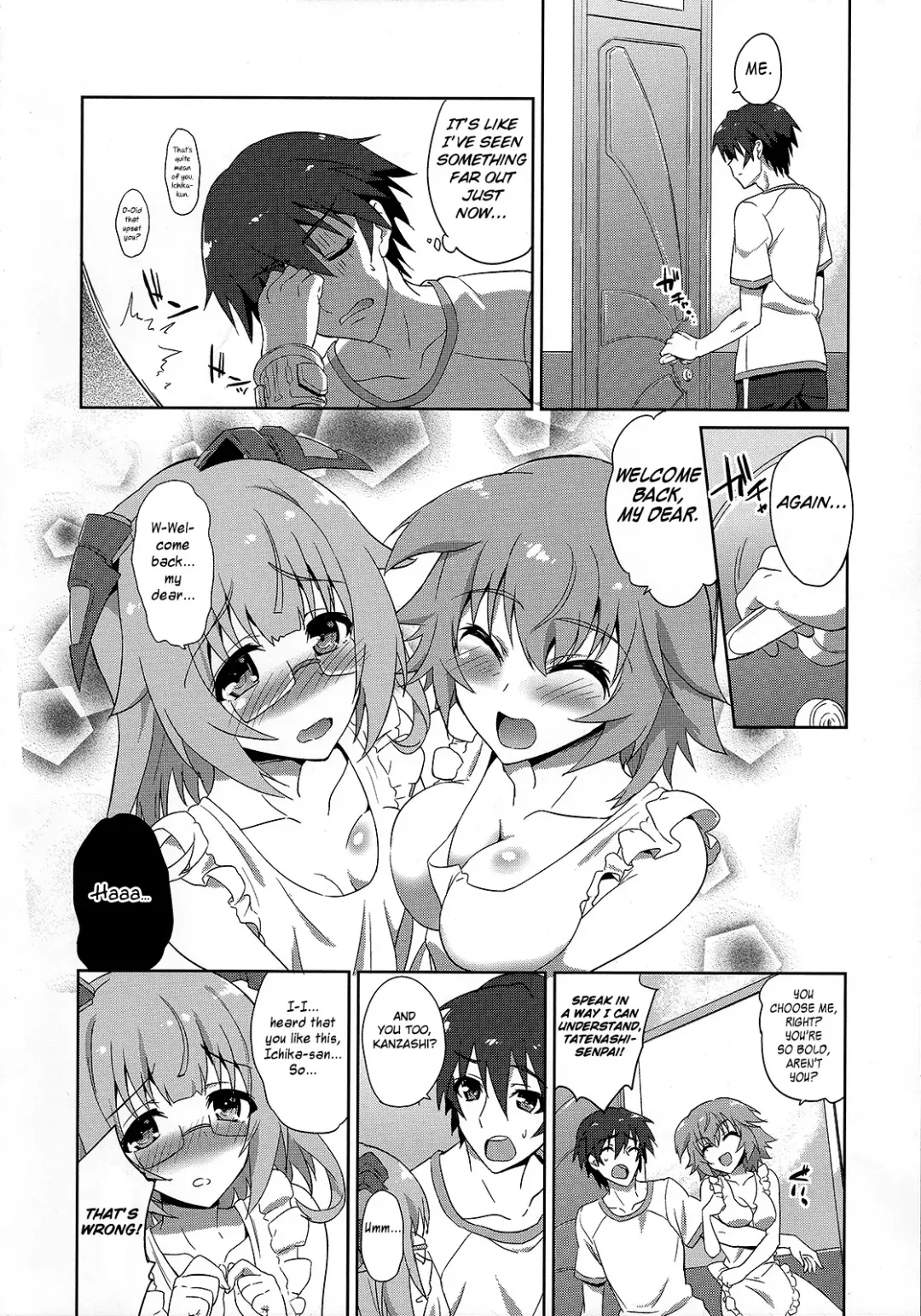 [Same] IS ICHIKA LOVE SISTERS!! (decensored) Fhentai.net - Page 3